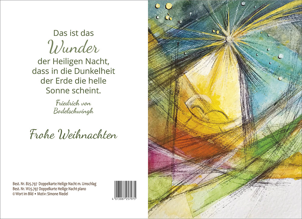 Doppelkarte "Heilige Nacht"
